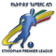 Very Rare BNWT Bahir Dar Kenema 2020-21 Home Shirt Ethiopia club Large 