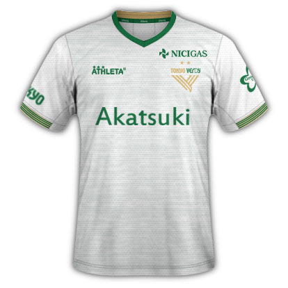Camiseta New dual Akatsuki
