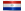 Paraguay Logo Icon