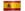 Spain Logo Icon