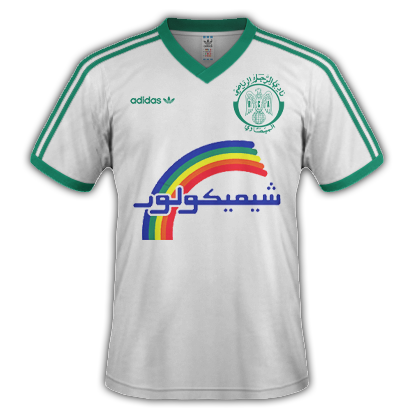 Raja Casablanca 1987-88 Away