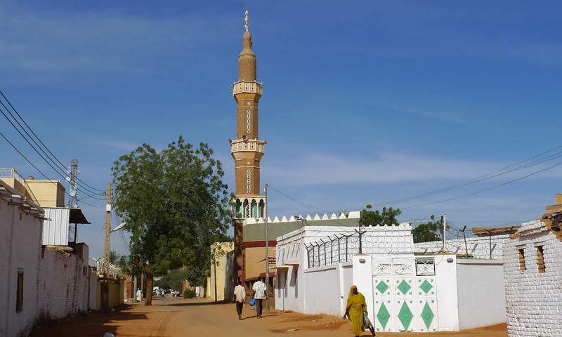 Al-merreikh Omdurman - Browse Images - Sortitoutsi Background And 