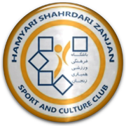 Resultado de imagem para Shahrdari Zanjan Football Club