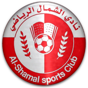 Al-Shamal Sports Club II - Football Manager 2021